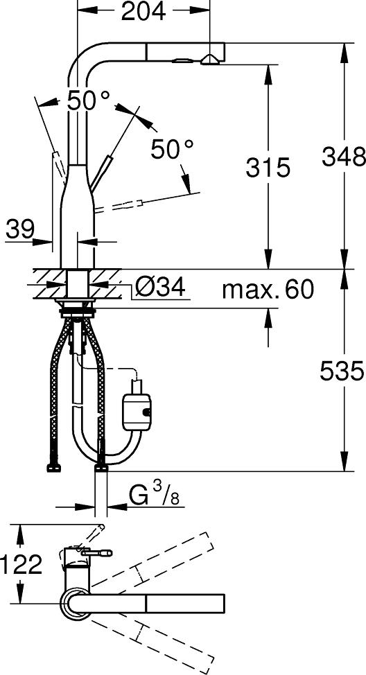 Смеситель для кухонной мойки Grohe Essence 30270GL0 холодный рассвет, глянец