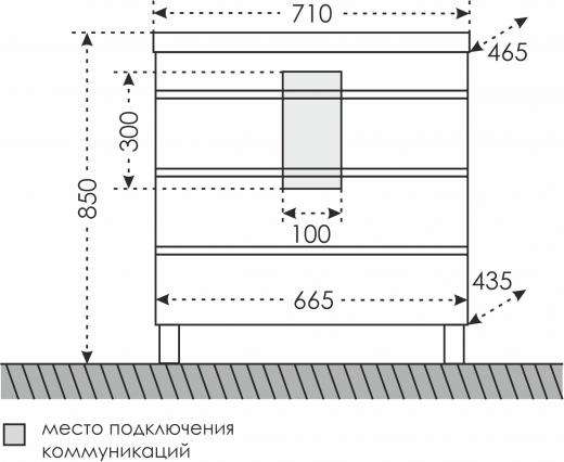 Тумба под раковину СанТа Марс 700215 66.5 см белый