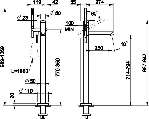 Напольный смеситель для ванны Gessi Ingranaggio 63528#031, хром