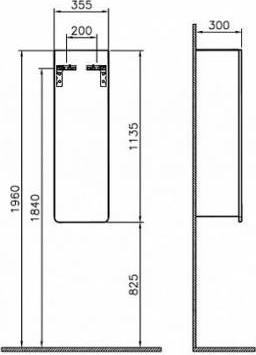 Шкаф пенал VitrA D-Light 58159