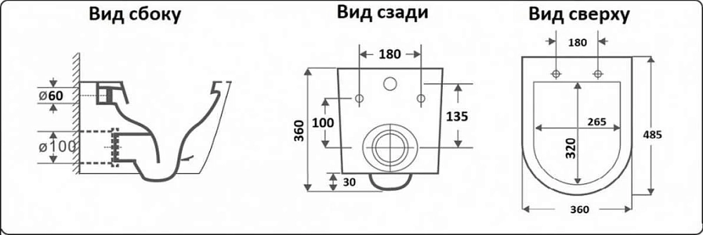 Подвесной унитаз CeramaLux B2330 36 x 48 x 36 см безободковый, укороченный, сиденье Soft Close