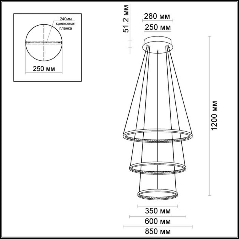 Подвесной светодиодный светильник Odeon Light Saturno 3964/99L