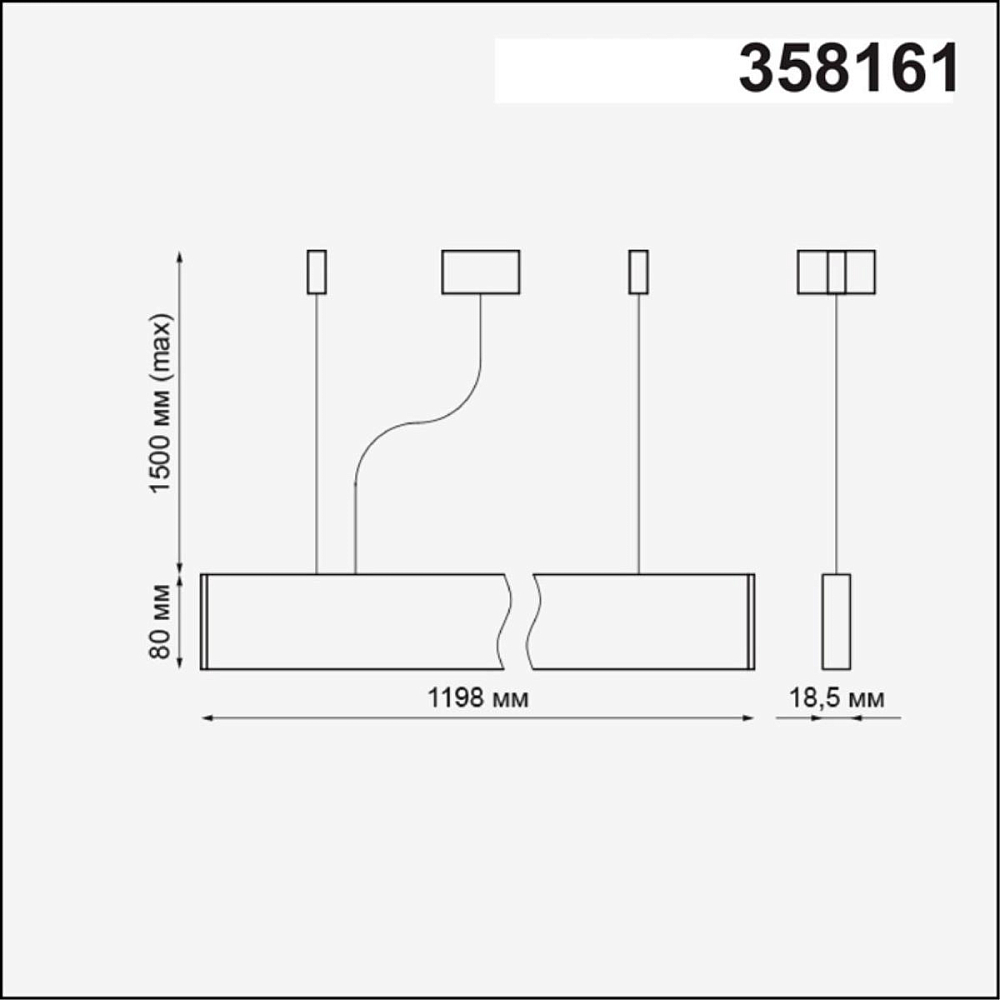 Подвесной светодиодный светильник Novotech Over Iter 358161