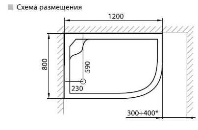 Душевая кабина Luxus520 520 L