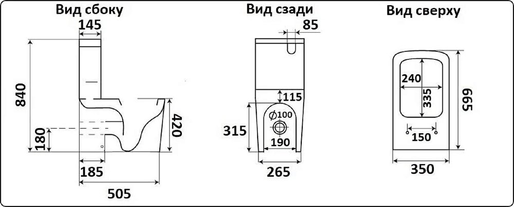 Унитаз компакт Ceramalux безободковый, крышка микролифт, белый, 2170