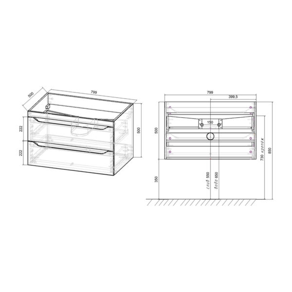 Тумба под раковину Vincea Fine VMC-2F800GW 80 см, белый глянец G.White