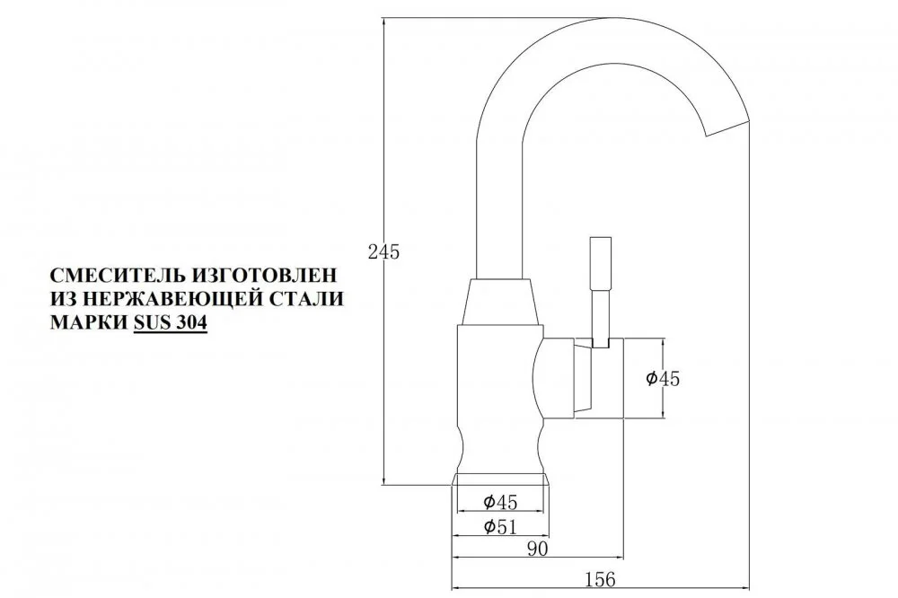 Смеситель для кухни Zorg Steel Hammer SH 6166 INOX серый