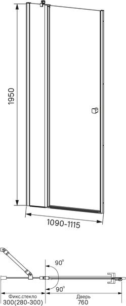 Душевая дверь в нишу 110x195 см Iddis Ray RAY6CP1i69, стекло прозрачное