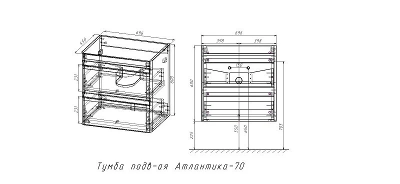 Тумба под раковину Style Line El Fante СС-00002341 ясень перламутр