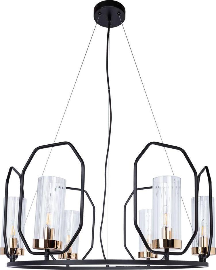 Подвесная люстра Arte Lamp Celaeno A7004SP-6BK