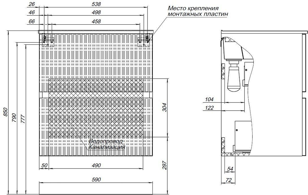 Тумба под раковину Aquanet Джейн 60 00313300 синий