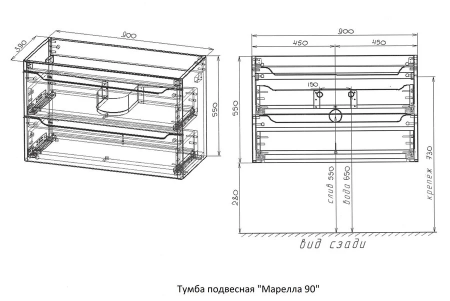 Тумба под раковину Style Line Марелла 90 Люкс Plus СС-00002414, подвесная, антискрейтч белый глянец