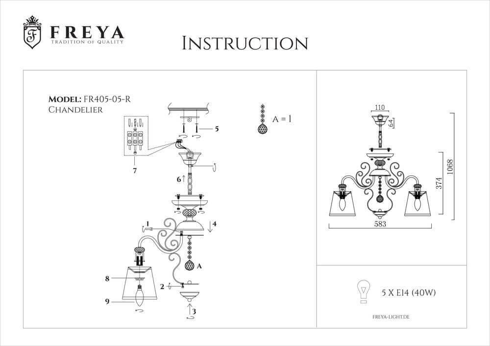 Подвесная люстра Freya Driana FR2405-PL-05-BZ