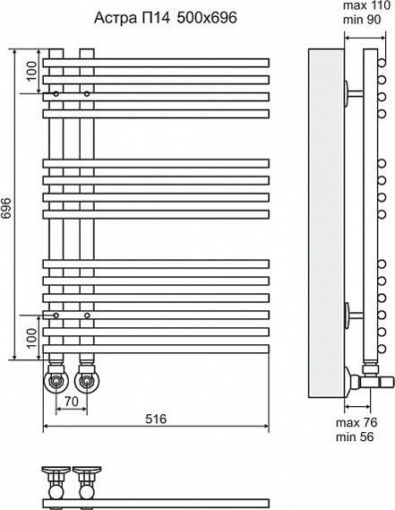 Полотенцесушитель водяной Terminus Астра П14 500x696