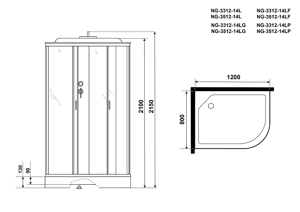 Душевая кабина Niagara Classic 35121433LG стекло тонированное, профиль серебро