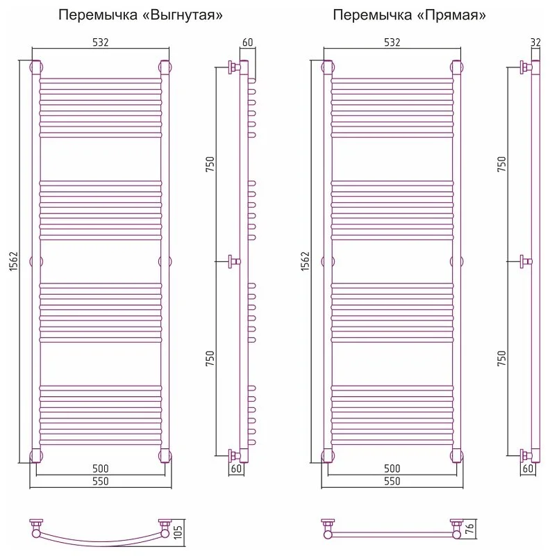 Полотенцесушитель водяной Сунержа Богема+ 00-0220-1550 хром