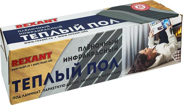 Тёплый пол Rexant RMX 220-05-25