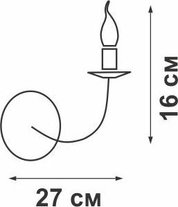 Бра Vitaluce V1692-0/1A