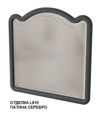 Зеркало Caprigo Imperio 11631-L810-pat-serebro серый