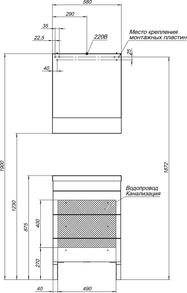 Тумба с раковиной Aquanet Верона 58 белая