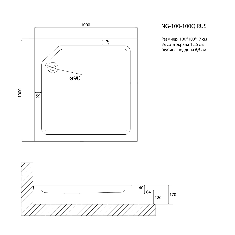 Душевой поддон Niagara Nova 1001001QRUS