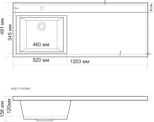 Раковина Andrea Cosmos 120 LH 4680028070856, белая