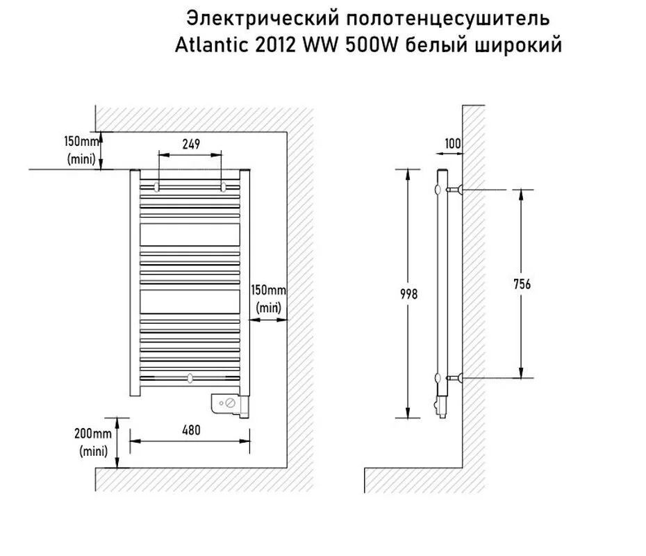 Полотенцесушитель электрический Atlantic 2012 850355 белый