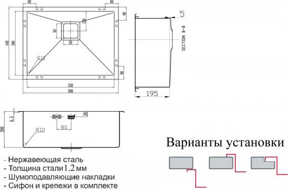 Кухонная мойка Zorg Inox Pvd SZR-5844 bronze