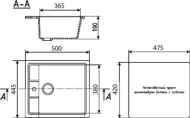 Кухонная мойка Ulgran U-406-302 песочный