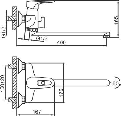 Смеситель для ванны с душем Frud R22068