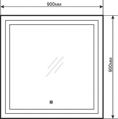 Зеркало Comforty Квадрат-90 00004140522