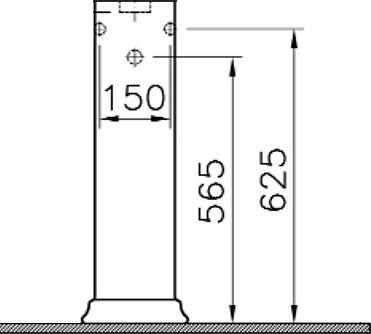 Пьедестал для раковины VitrA Serenada 4168B003-0156, белый