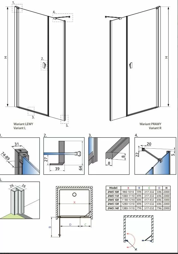 Душевая дверь Radaway Nes DWS 120 R 10028120-99-01R брашированнoe золото