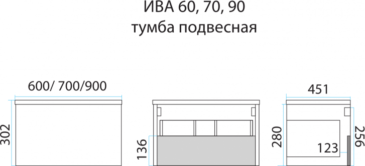 Тумба под раковину Misty Ива П-Ива-01070-0121Я 700 см