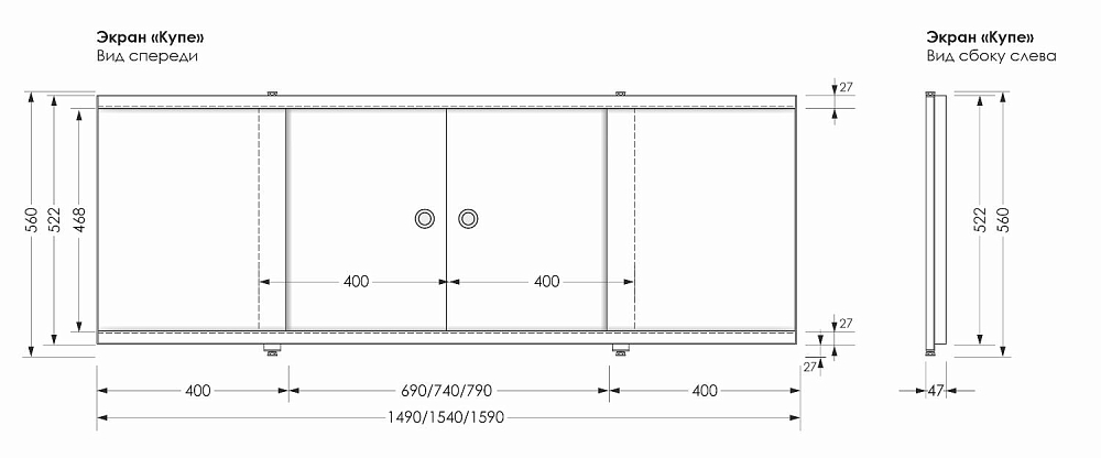 Боковая панель Aquanet Kupe 149 00273296 белый