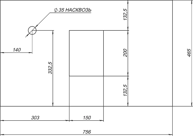 Столешница Stworki 75 253866 бежевый