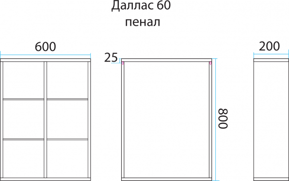 Шкаф-пенал Misty Даллас П-Дал04060-072 60 см