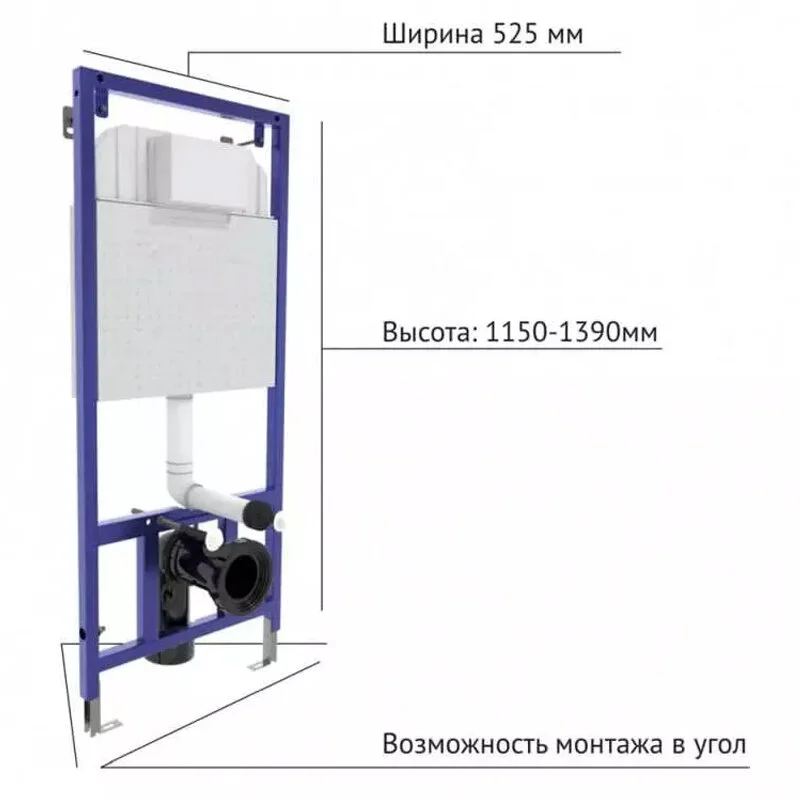 Инсталляция Berges NOVUM525, с унитазом EGO XL Rimless и сиденьем микролифт, кнопка L1 белая, комплект 043323