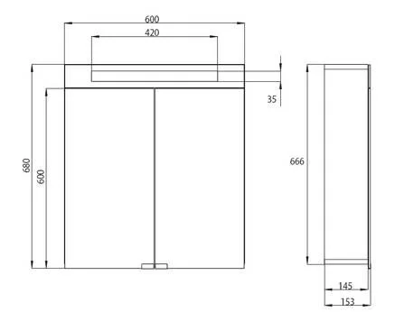 Зеркальный шкаф Emco Asis 9797 050 60 серый