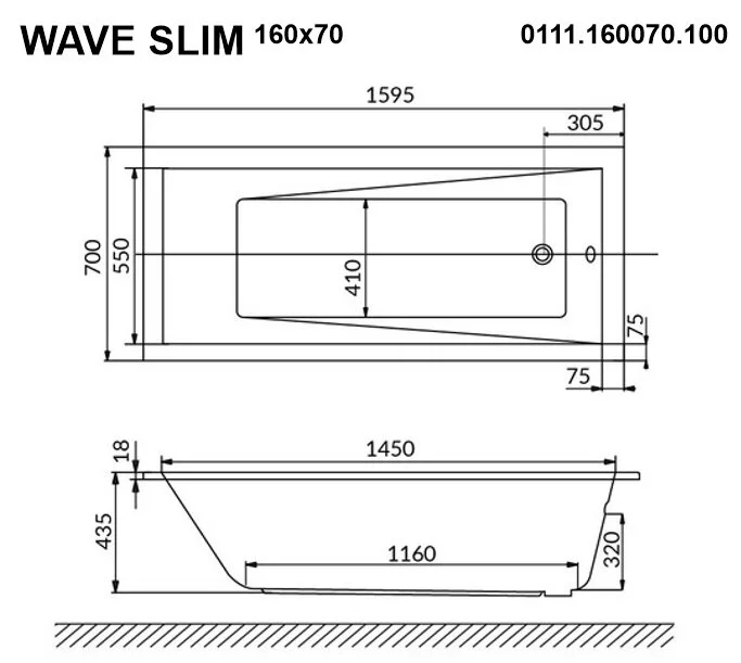 Акриловая ванна Whitecross Wave Slim 0111.160070.100.LINENANO.GL золото, белый