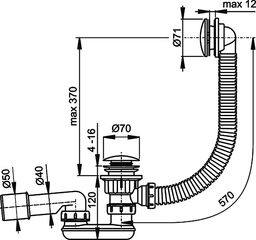 Слив-перелив AlcaPlast A504KM