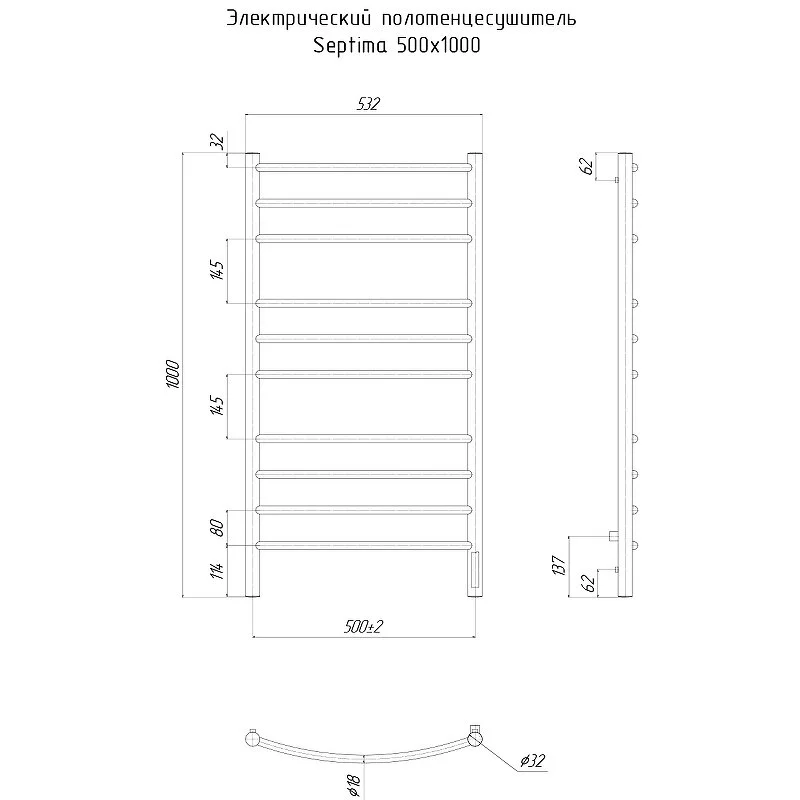 Полотенцесушитель электрический Ravak Septima X04000083726 хром