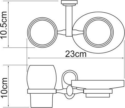 Держатель стакана и мыльницы Wasserkraft Main 9226