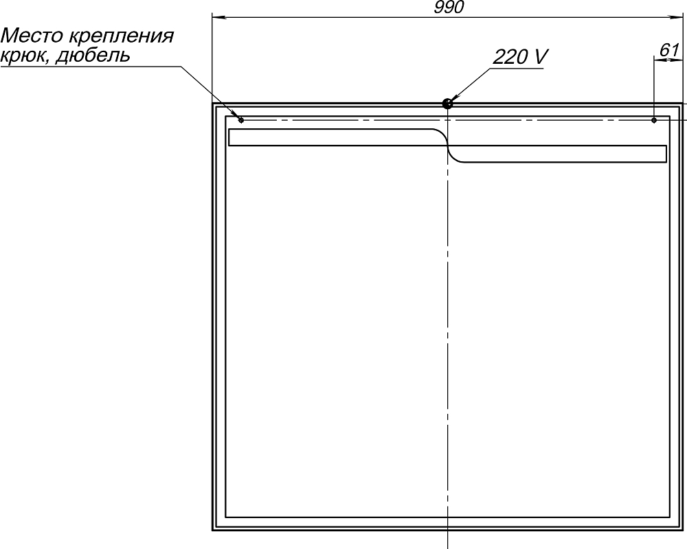 Мебель для ванной Aquanet Модена 100