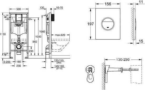 Инсталляция для подвесного унитаза Grohe Rapid SL 38860000