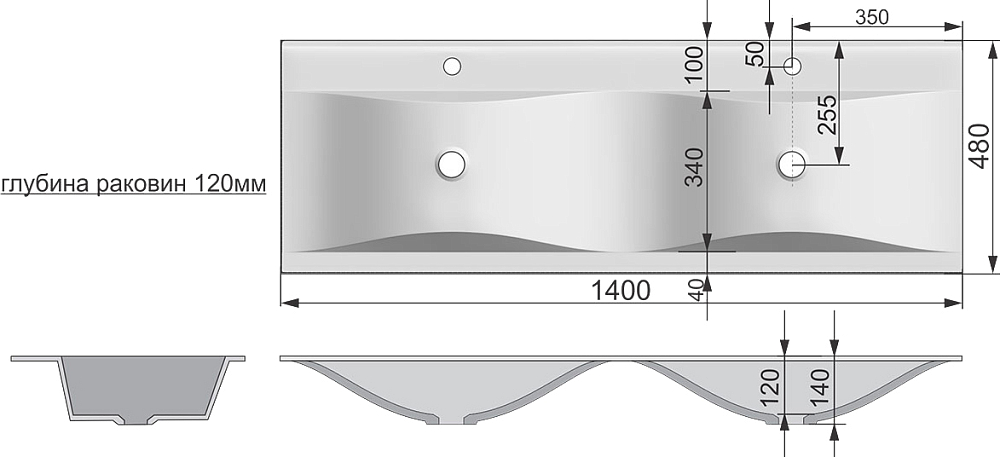 Раковина Velvex Pulsus rkPUL.140-81 белый 140