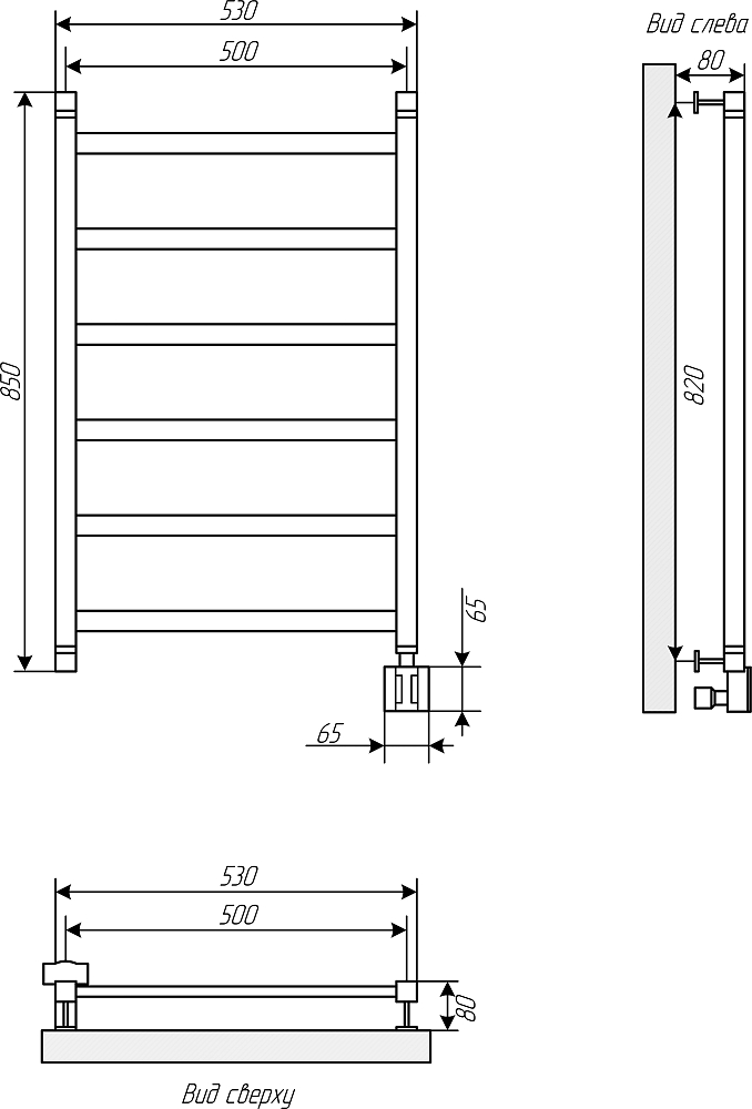 Полотенцесушитель электрический Ewrika Кассандра Pg 80x50 R, белый