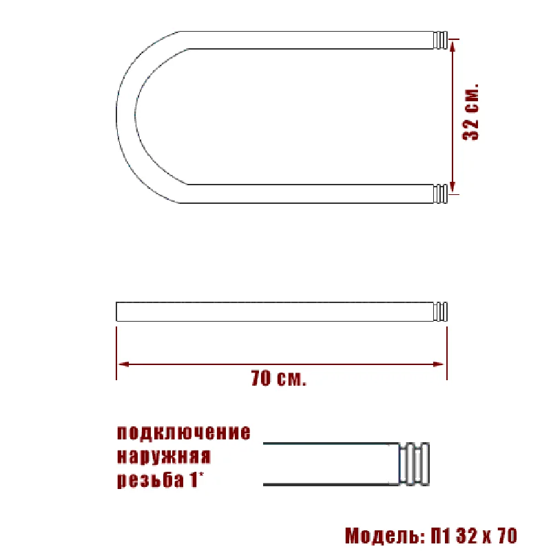 Полотенцесушитель водяной Ника Simple П 32/70 хром