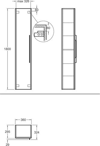 Шкаф-пенал 35 см Geberit Smyle 805001000, светло-серый