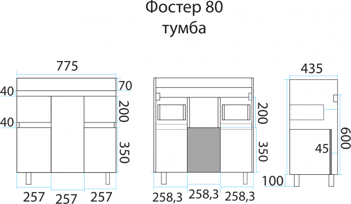 Тумба под раковину Misty Фостер Э-Фос01080-01Н2Я 77 см